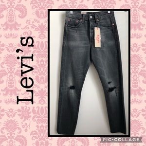 NWT Levi’s Wedgie Fit Red Line Selvedge Je…